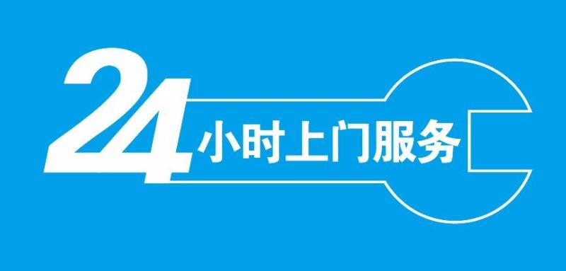 北京喝茶服务微信公众号