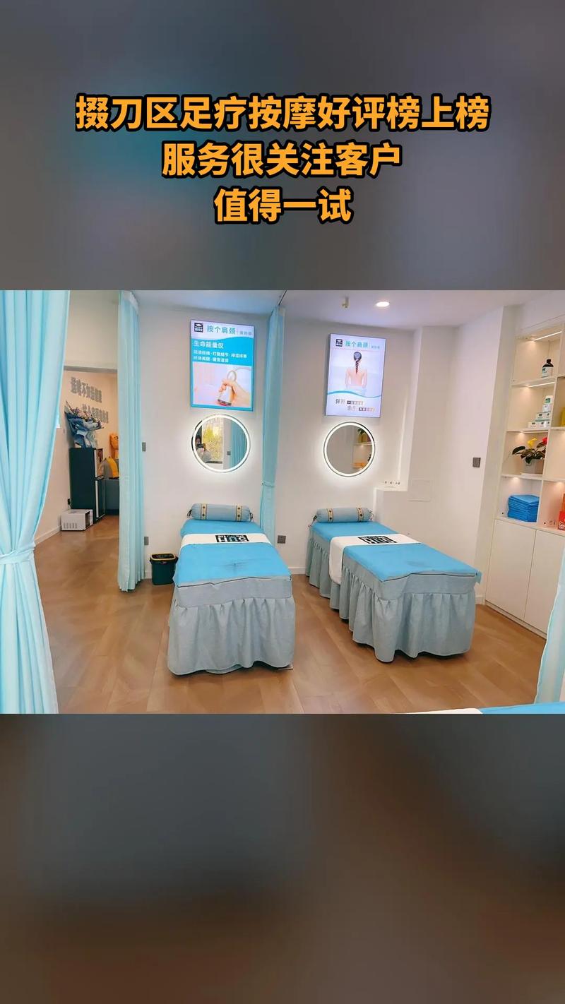 喝茶全国信息app