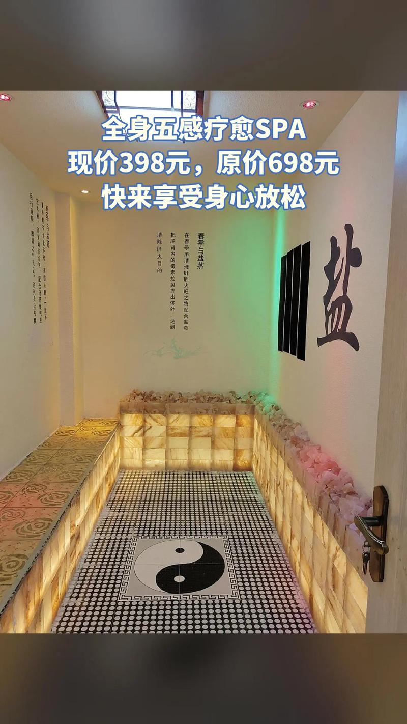 北京喝茶qq群