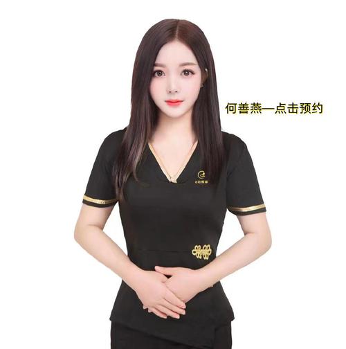 北京