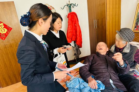 北京喝茶服务微信公众号