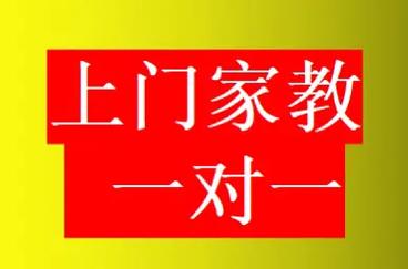 北京喝茶客
