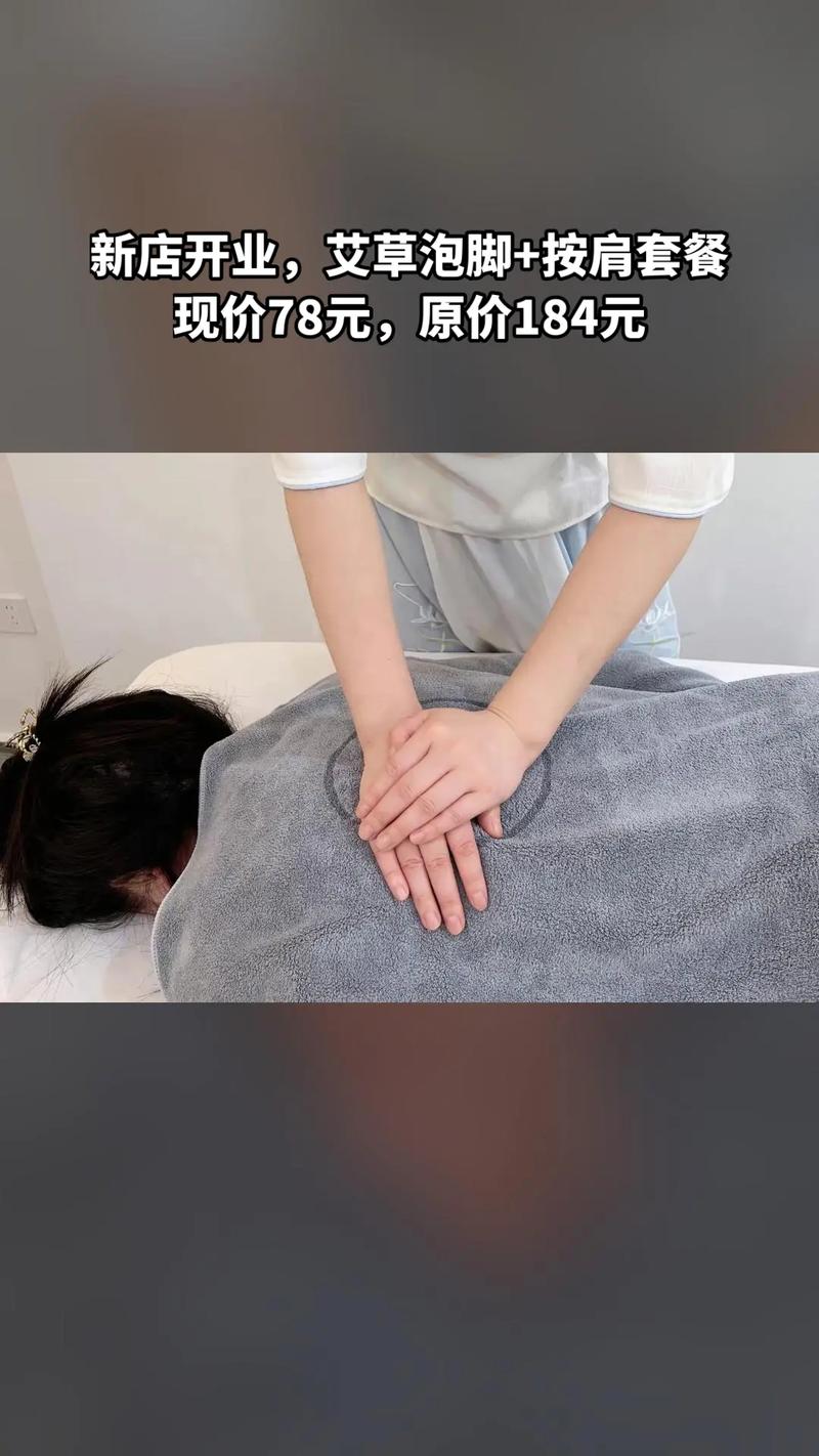 北京